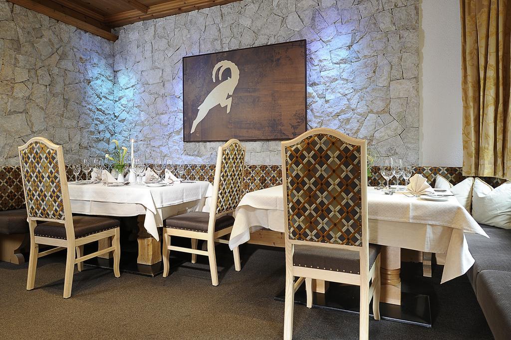 Alpenhotel Ischglerhof Hotel Ischgl